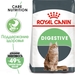 Royal Canin Digestive Care Cухой корм для взрослых кошек с чувствительным пищеварением – интернет-магазин Ле’Муррр